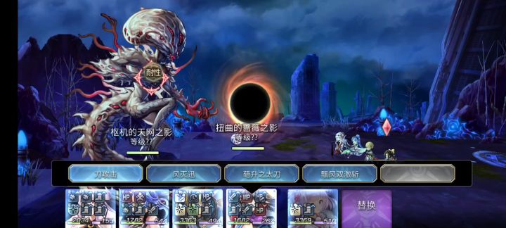 as蓟2t大头截图