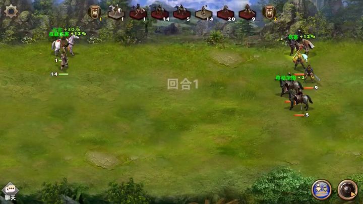 美人献计截图