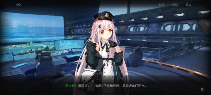 拂晓:2021年测试录屏截图