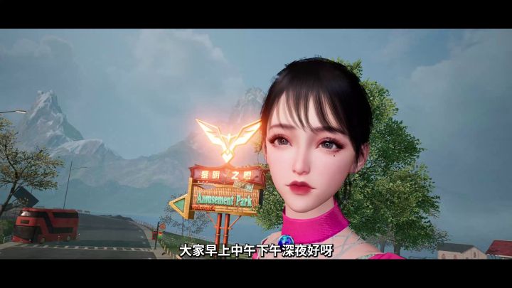 【黎明觉醒:生机】拍照打卡点全收集截图