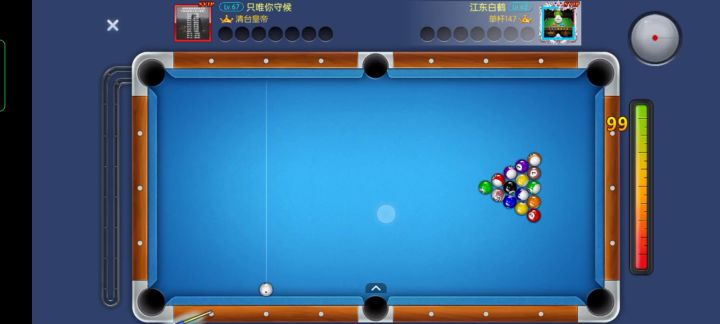 对手开球进白,上手完美收关。截图