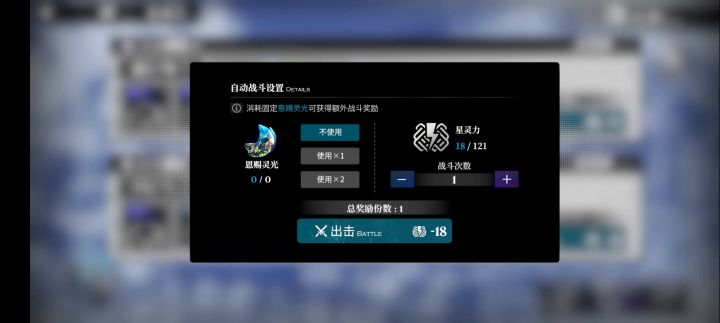 这就是三星诗雅的实力吗截图