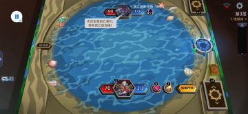 新手向通冒险（36）——渴饮者（26）