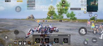 苟分上王牌（意识篇）