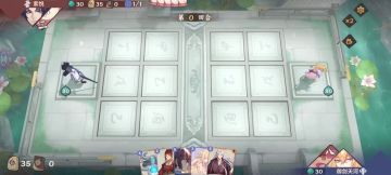 借"剑"飞仙 VS 霸主"游龙"