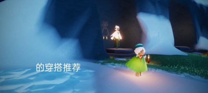 绿芽斗篷穿搭推荐截图