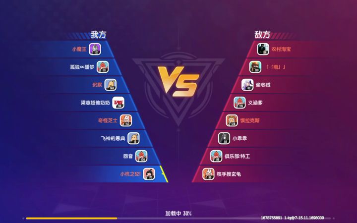 各位,你们有这样的经历吗?怎么回事?截图