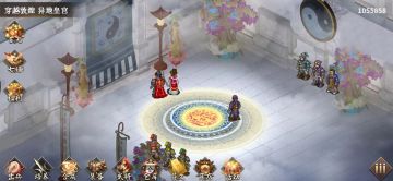 辛丑国庆 福利关－敦煌不能魅惑死灵下的过关体验