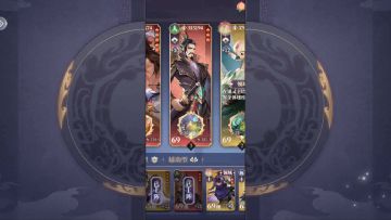600-700层塔的部分视频，一些打了两次以上的楼层的视频