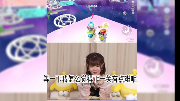 每次都只有一个人受伤，我不说是谁截图