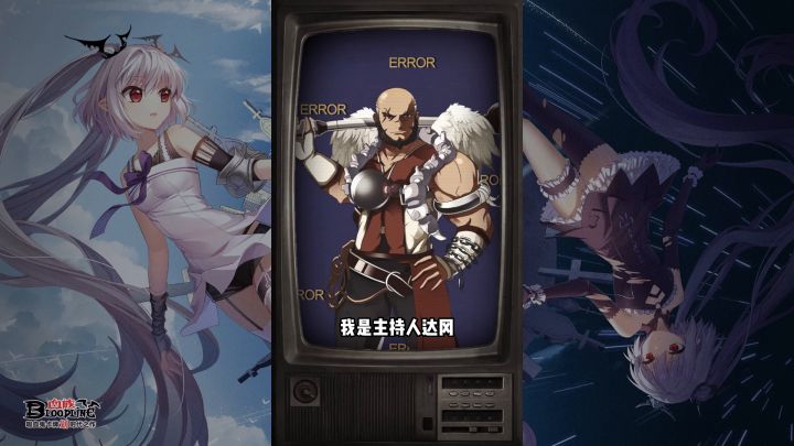 小屋晒图颁奖典礼截图