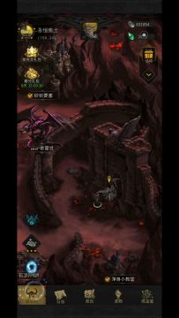永恒焦土灰暗之视（逆天阵容版）