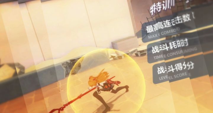 崩坏3 x EVA截图