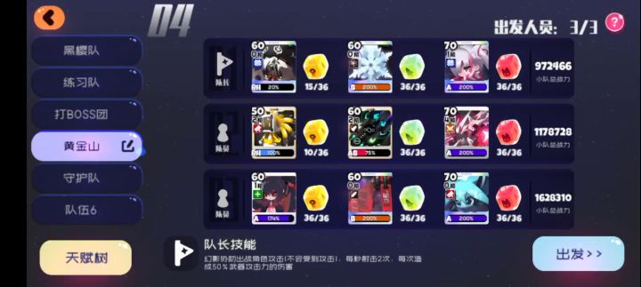 你永远不知道一个人可以整出什么狠活截图