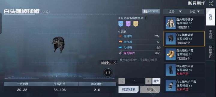 千千万万不要再被各种平台上的狗托和欧仔蒙蔽双眼了截图