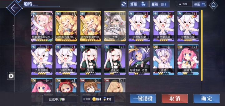 没有vv,没有vv,没有vv截图