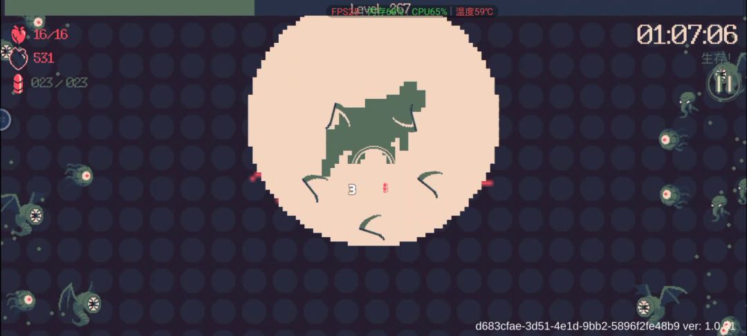 video-3368237