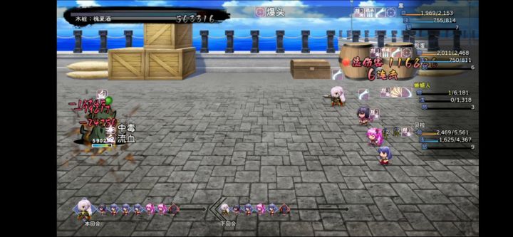 盗盗蜥无夏尔buff一回合爆木桩截图