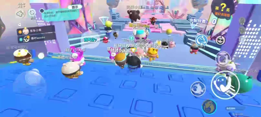 video-3368255