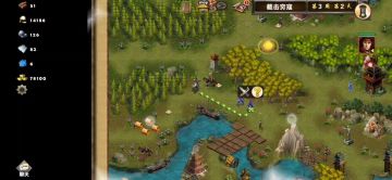 娱乐图·挑战·念奴娇三截击穷寇③