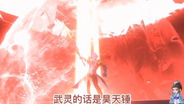 斗罗街，唐三小舞来了！