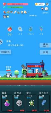 我来写个新版本（1.16.5）的攻略吧