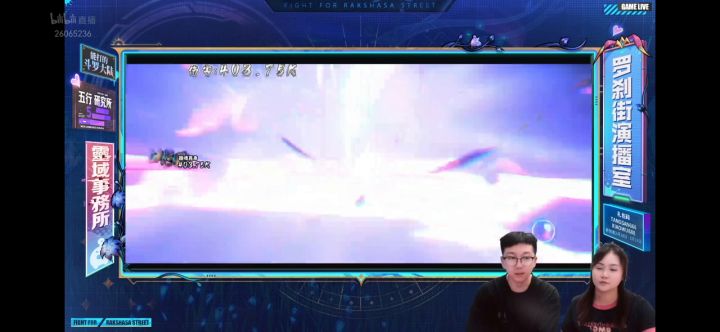 斗罗联动之后会有一个高人气的镇魂将截图