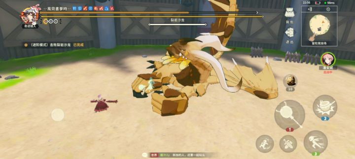 什么时候能一锤秒掉沙龙?一分钟忒久了截图