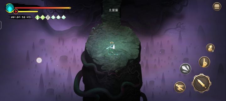 一分钟皇帝截图
