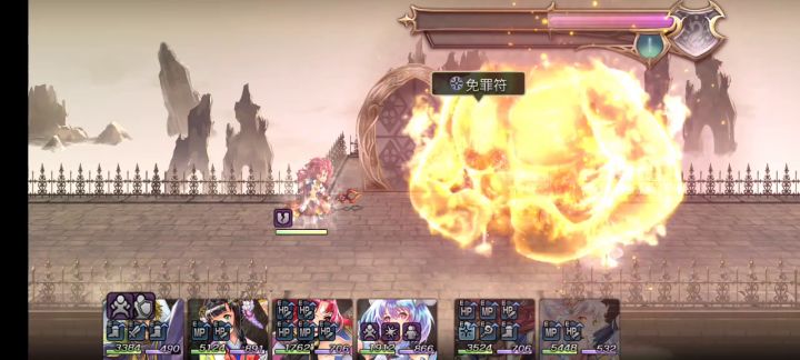 卡里尤真专武 魔队无AF 2T 超简单攻略截图