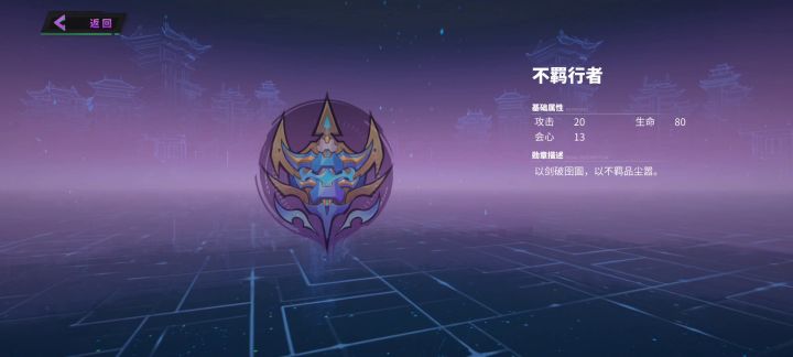 累充活动就5000？瞧不起谁呢截图