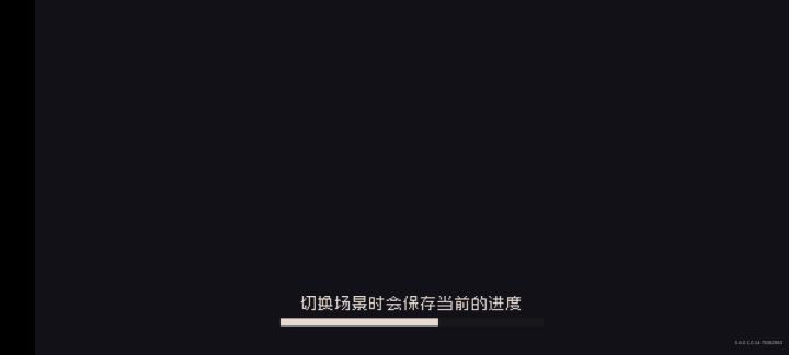 火焰射手 核爆秒boss思路截图