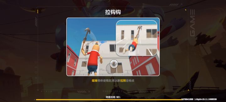 又是菜菜的一天截图