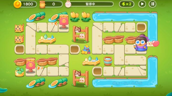【保卫萝卜4纸鸢探春】第3关,稳定无伤全清金萝卜!截图