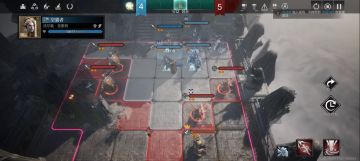 天马骑士石咒三