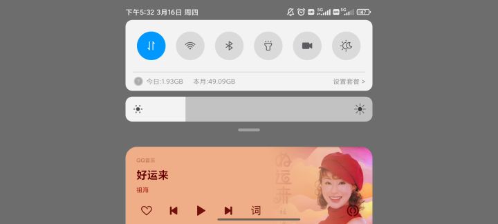 石头是中路?有被科普到,排位我逝逝截图