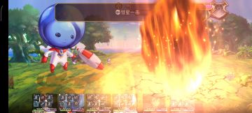 龙妹3T星星长官（优化版/人鱼弓版）