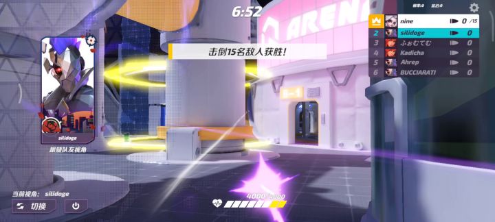 一级奥萨斯,感觉勉强能玩截图
