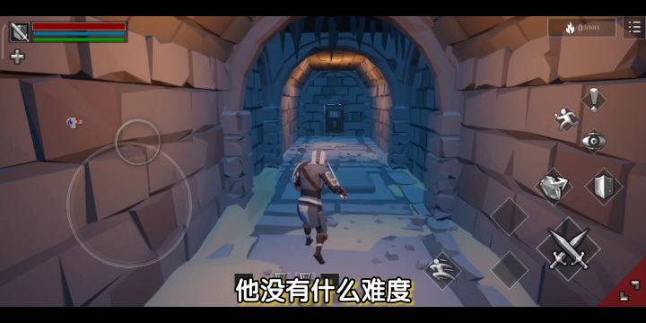 菜就多练截图