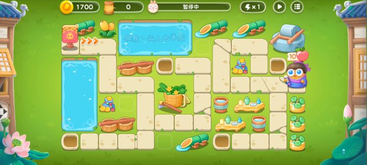 【保卫萝卜4纸鸢探春】第6关,稳定无伤全清金萝卜!截图