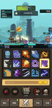 5.8—法师—奥术—200本（极限可压至2600面板伤害）