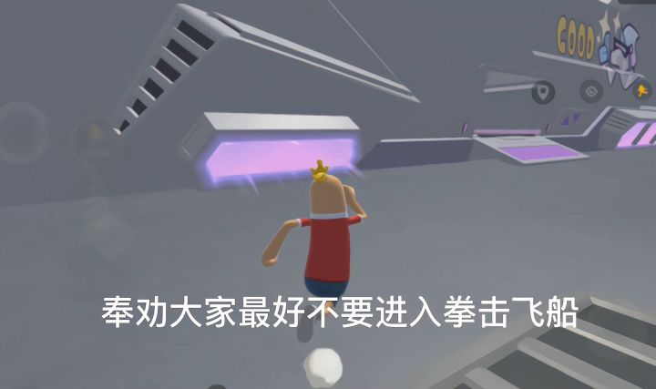 ss9赛季更新了截图