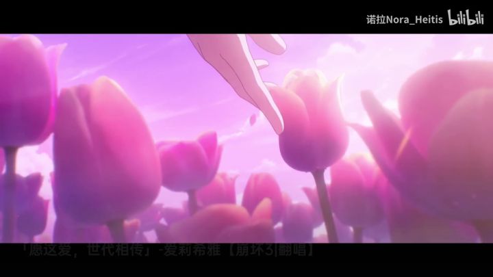 《爱莉转生仙侠剧》截图