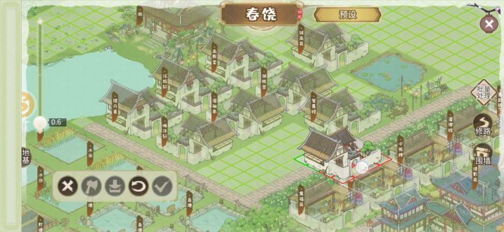 怎么老是这样截图