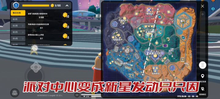 救不起来人啊,希望官方看完视频尽快修复截图