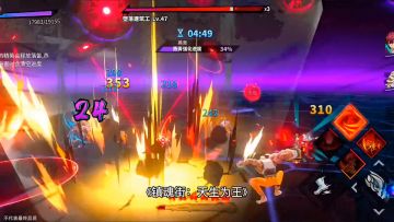 开荒超强阵容搭配技巧，没有之一！