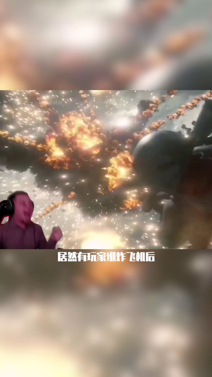 战地2042离谱操作截图