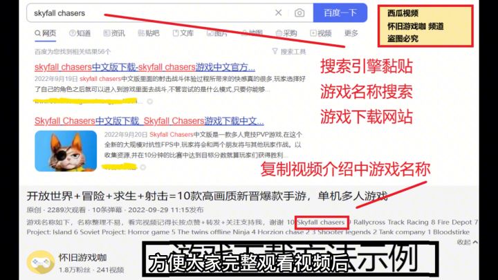 五款高画质竞速手游。多人联机赛车游戏。截图