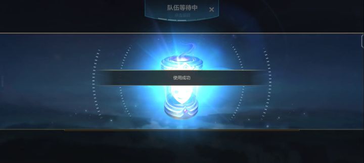 哇,是天屎耶😱截图