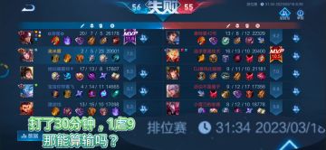 逃避流米莱狄：我在教你赢呀×3，但我想要更多！【宝可梦Ver】